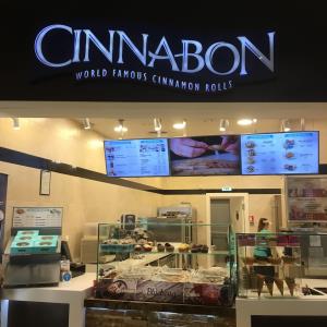 Cinnabon - One Salonica