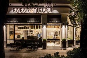 Papasotiriou Patisserie Thessalonique