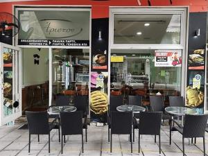 Ariston cafe μπουγάτσα street food